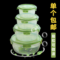 Food crisper plastic round transparent box refrigerator leftovers storage box refrigerated sealed box microwave lunch box