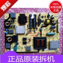 TCL LCD TV accessories circuit board circuit board L32E5200BE power board 40-pe3210-pwj1xg