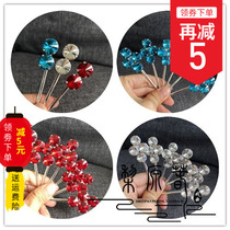 Beijing Opera Yue Opera Opera supplies Miss Huadan headdress diamond bag head face double light two four double