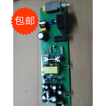 Tuning Station Switch Power Boards for Zed Series Models