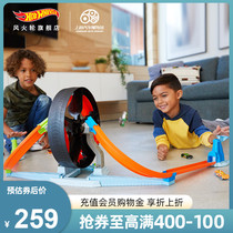 Hot wheel new product flywheel battle competitive score childrens Boy track alloy car double track GJM77