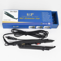  Ultrasonic Nano Incognito Hair extender