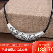 Foot Silver 990 Retro Frosted Name Group Personality 100 Hitch Elegant Temperament Country Color Sky Fragrant Peony Siphon Pendant