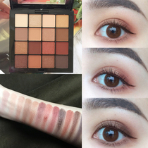 Granny the same color earth color eye shadow plate pumpkin daily pearlescent matte eye shadow plate Knicks replacement plate