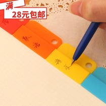 Dog tail grass creative stationery candy color classifier casual folder photo folder bookmark folder 6 installed