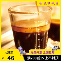 HARIO glass espresso espresso standard measuring cup with graduated glass coffee cup SGS