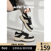 Red - plate shoes female explosion 2023 new spring and autumn thick shoes female sports casual shoes