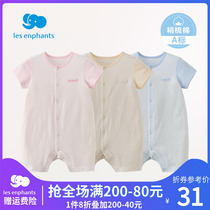 Libabies House Baby Khae Newborn Pure Cotton One-piece Clothes Male And Female Baby Summer Thin short sleeves climbing to suit the new