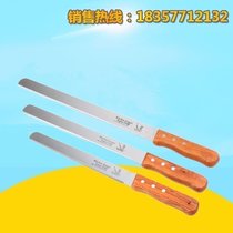 14-inch cake knife flat mouth fine coarse tooth cutting knife straight knife Tuiless bread knife framed knife bread knife