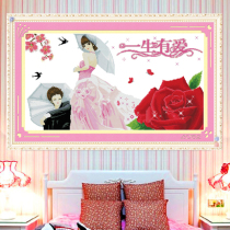 2021 New Wedding cross stitch handmade romantic couple line embroidery wedding room Life Love festive give