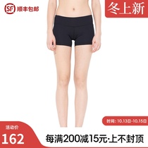 Inner light Canada AUMNIE professional yoga clothes running sports fitness quiet shorts