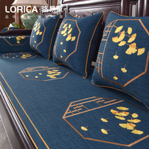 Jinqiu fu mahogany sofa cushion new Chinese solid wood cover living room chair furniture cushion high-grade embroidery non-slip