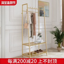 Clothing store display rack Nail shop gold hanger Womens store shelf Bedroom floor-to-ceiling metal clothes rack