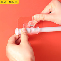 Transparent paste crossbar bracket adhesive hook plastic non-punching nail-free towel bar curtain rod hook support load-bearing 7kg
