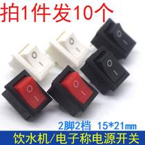 Ship type power switch button high power 2 feet 2 files small kcd1-101 electronic switch accessories 6v 250V