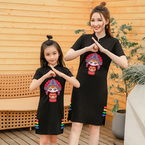 Hanfu girl parent-child dress a family of three foreign Style 2020 new Chinese style mother womens princess dress summer dress