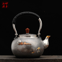 Wonderful hand Songyuan silver pot 9999 sterling silver one kettle handmade household silver pot Tea set Cooking kettle