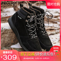 Beshy and outdoor snow boots men and women Autumn Winter Waterproof warm casual shoes plus velvet cotton shoes ski hiking snowshoes