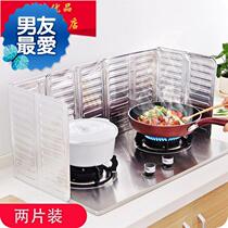 Daily Household Goods Creative Kitchen Utensils God L Instrumental Family Practical Home Living Daily Necessities Small Goods