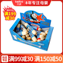  South Korea imported Thomas DHA cheese cod sausage 20g*20 boxes of childrens casual snacks baby sausage