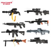 MINITIMES 1 6-SOLDIER GUN MODEL SET ASSEMBLY MODEL CHICKEN-eating WEAPON JEDI SURVIVAL AK47 Barrett