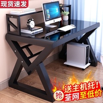 Computer desktop table simple bedroom household tempered glass table simple modern desk student writing desk