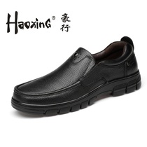 Haurow mens shoes Small size leather shoes leather 36 One foot pedal 37 Black Business Leisure mid aged Dad shoes 454647