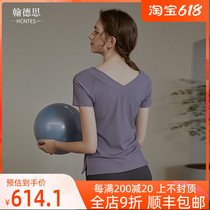 HCNTES Yoga Clothes Woman Summer Thin short sleeves Slim V-collar Sports T-shirt Running Suit Training Fitness Blouse