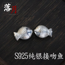 925 sterling silver kissing fish vegetarian Yintai silver DIY small fish accessories Beads loose beads bracelet Hand string necklace Woven accessories