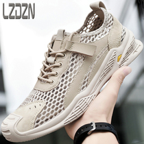 Summer mens leather shoes mens shoes hollow sandals mesh hole Baotou middle-aged dad walking elderly mesh shoes casual