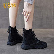 Martin Boots Woman Summer Thin leather thick bottom heightening 2021 New cool single boots breathable 100 lap fashion short boots