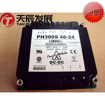 PH300S48-24 original spot supply before auction inquiry