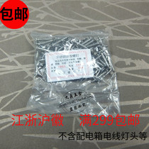 2*15-16mm stainless steel countersunk head self-tapping boutique screw hinge bolt available Phillips screw