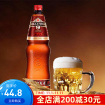 Russia imported Baltic beer plastic barrel No. 3 7 9 strong strong malt craft beer 1 35 liters