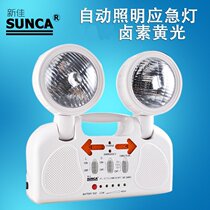 SUNCA new SF-268Z2 emergency light charging evacuation lamp power failure lighting lamp with arrow exit indicator