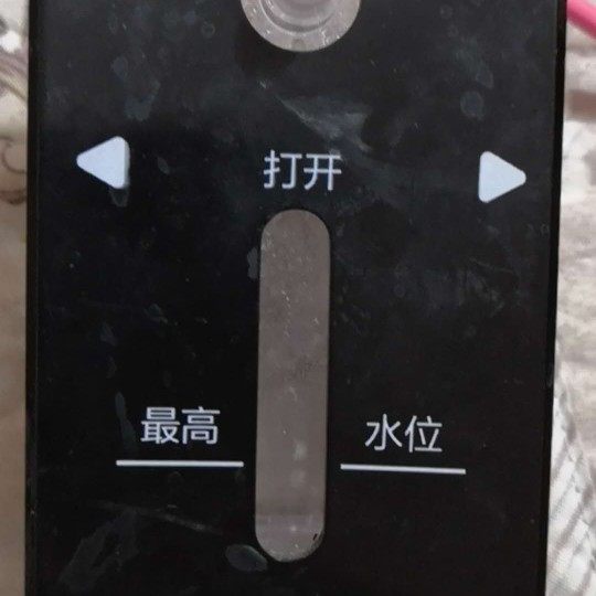 Haier oxygen production machine ha102 humidified cup water box clean