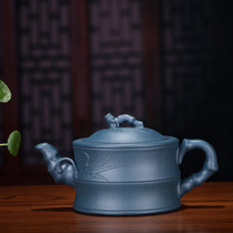 Famous artisan Yixing Purple Sand Pot Raw Mine Sky Green Clay Bamboo Festival Teapot 320cc