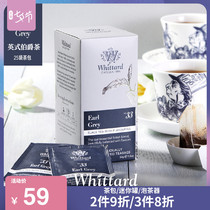 Whittard British Earl Grey black tea 25 bags of tea bags British imported flavored black tea Cold-brewed tea for milk tea