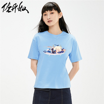 (Illustrator Zi raccoon joint)Giordano three-dimensional artistic conception personality round neck t-shirt womens short-sleeved 99391035