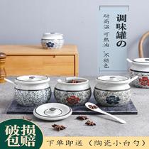 Seasoning bottles and cans Ceramic Chinese antique household seasoning seasoning salt tank set Kitchen lard pepper tank Oil tank