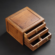Chicken winged Wood multi-layer tea box drawer tea cake storage box solid wood Puer tea storage box treasure box tea set accessories