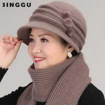 Middle-aged and elderly hats female winter hats woolen hats Ladies mother hats winter grannies old ladies hats scarves