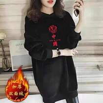 Maternity wear autumn and winter 2021 new fashion net red loose plus velvet sweater mid-length winter large size