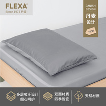 FLEXA Fleisa childrens four seasons universal pillowcase Modal cotton breathable pillowcase Student pillow core cover