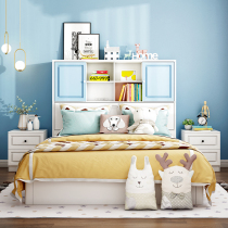 High Box Storage Bed 1 5 m small apartment bedroom single bed Family Bed 1 2 m space saving bookshelf bed