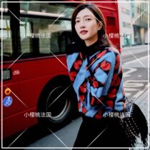 Cherry maje18 autumn and winter new Jiang Shuying star with blue love stripe contrast sweater female
