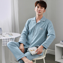 Pajamas mens spring and summer long sleeves cotton home wear mens autumn and winter embroidered cardigan cotton pajamas set size