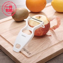 Versatile planing knife kitchen Stainless Steel Paring Knife Peeled Melon Fruit Knife Fruit Planing Peeler Planter Kitchen supplies