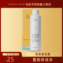 Humidor special moisturizer Alcoholized moisturizer Cigar Moisturizer Alcohol Ethanol Humidifier Humidifier Humidifier Humidifier Humidifier Humidifier Humidifier Humidifier Humidifier Humidifier Humidifier