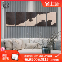 Simple atmospheric wood carving physical painting living room decoration painting new Chinese Zen mural sofa background wall three-dimensional hanging painting